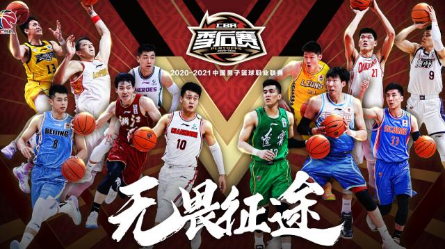 Leyu Sports-【体坛篮球秀】这样的库里 我们不能假装看不见